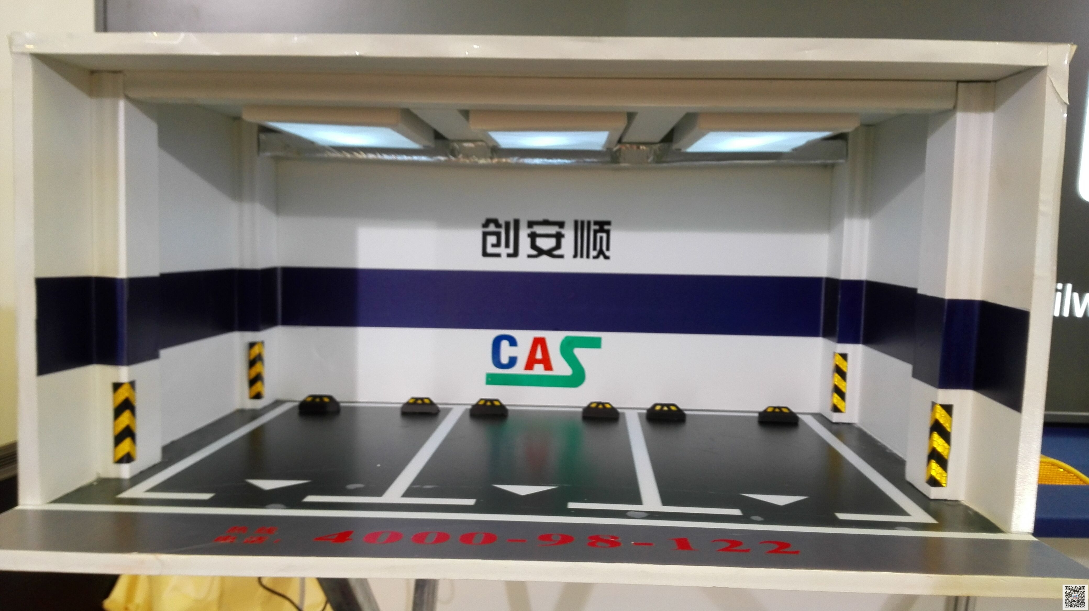 我司參加2014年上海地坪展已經圓滿落幕（交通設施廠家）