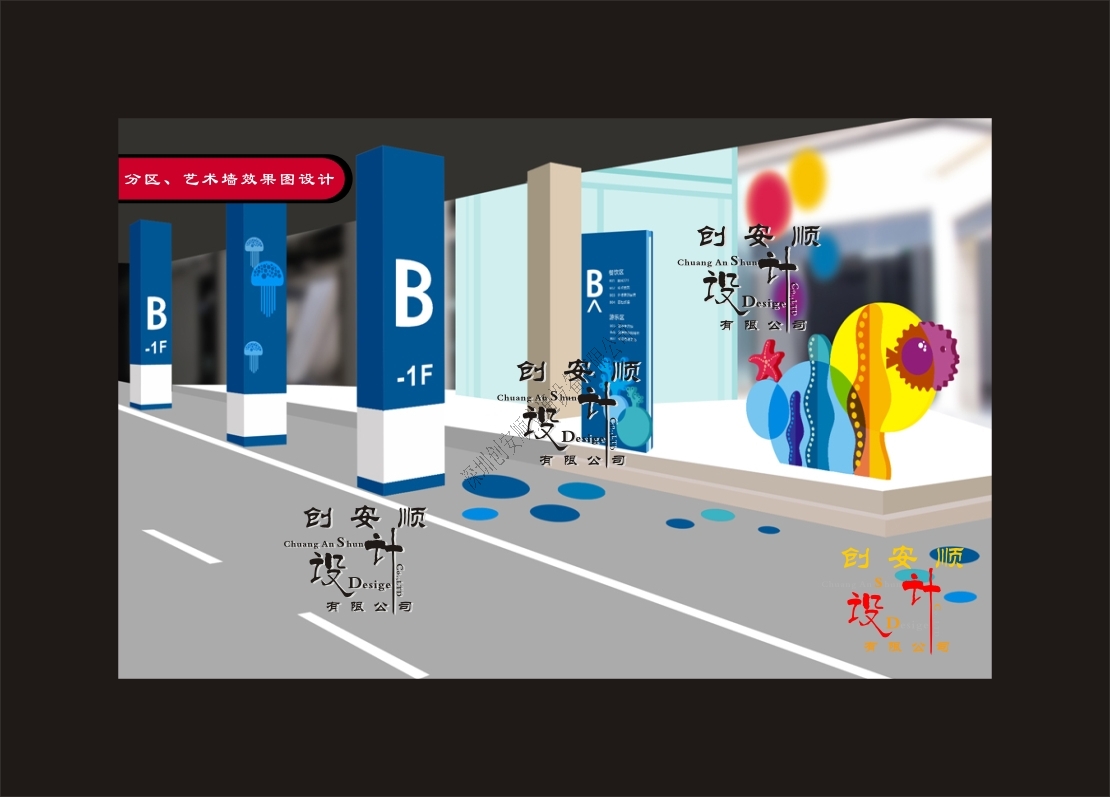 http://m.czgkj.com.cn/tingchechang3xiaoguotusheji.html