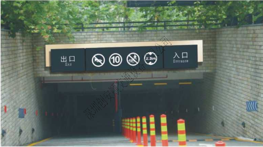 如何合理布局停車場(chǎng)？（停車場(chǎng)設(shè)施）