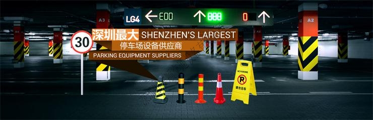 簡訊：熱烈祝賀創安順上海分公司正式成立！?。ń煌ㄔO施公司）
